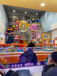 -乐多星球潮玩中心(沈阳嘉里城店)