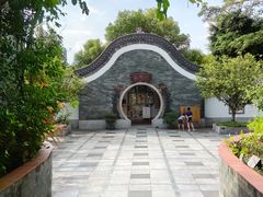 -广州神农草堂中医药博物馆