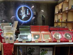 -若蘭慈·无国界素食料理(欢乐海岸店)