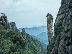 -三清山风景名胜区
