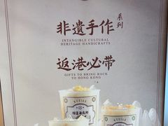 -雾鲜(KKMALL店)