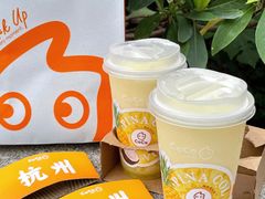 -CoCo都可(湖滨银泰店B区店)