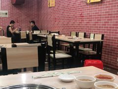大堂-平山城鑫烧烤(建国楼店)
