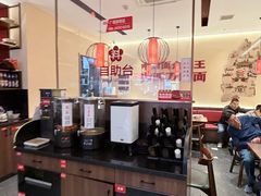 -顺溜·手工刀削面·黑金店(铜锣湾店)