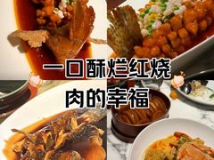 -湖滨28中餐厅·西湖宴·杭州君悦酒店