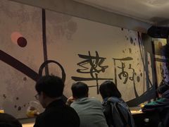 -MEDISN·药厂