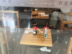 -去茶山(鸿通城店)