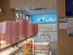 -好利来(健德门店)