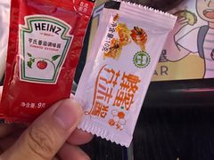 -TACO STAR 塔可星(下沙宝龙店)