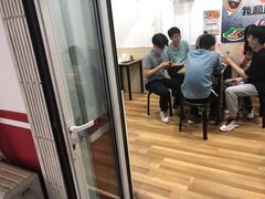 -庞记炸串