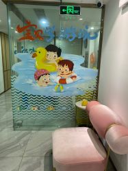 点击看大图 -漂亮妈妈通乳·塑形·产后恢复(奥体店)