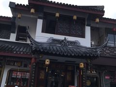 -同得兴 Since·1995 传统苏式面馆(嘉馀坊店)