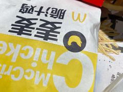 -麦当劳(中山公园龙之梦店)