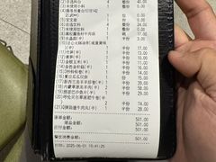 -海底捞火锅(龙湖北京大兴天街店)