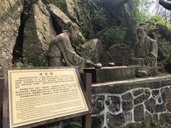 -紫金山索道-售票处