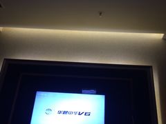 -华夏良子·足道SPA艾灸(开源店)