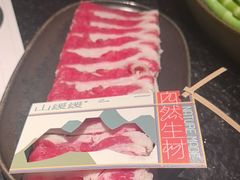 -山缓缓火锅(青岛万象城店)
