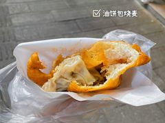-家阳赵师傅油饼包烧麦(粮道街店)