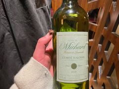 -辉哥火锅(虹桥路店)