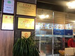 -202特色排档(五缘湾店)