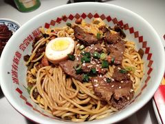 绝杀牛腩拌粉-味福记·江西小炒·南昌小吃(青山湖万达店)