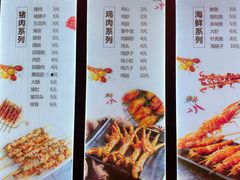 -老谢野馄饨(延安路店)