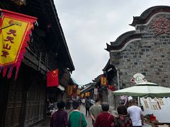 -水磨古镇