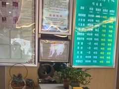 -益康盲人推拿按摩(长虹店)