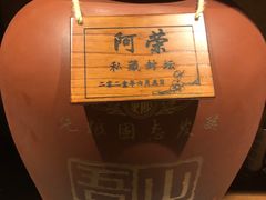 -嘉年华会水疗会(大剧院站E出口店)
