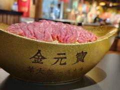 -羊大爷涮肉(亮马桥店)