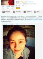 门面-苗方清颜专业祛痘