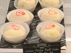 -丽都DELICATESSEN熟食店