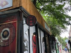 -老北京私房菜(798店)