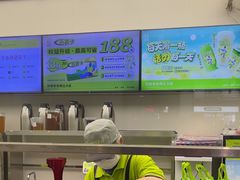 -丘大叔柠檬茶(乐峰广场分店)