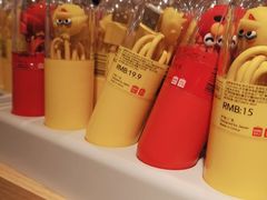 -名创优品(北京新中关购物中心地铁层店)