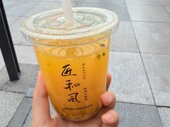 -匠和风精致料理(春熙路群光广场店)