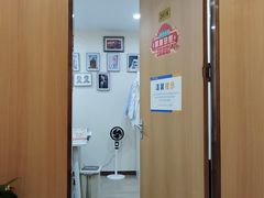 -北京中诺第二口腔医院·种植总院