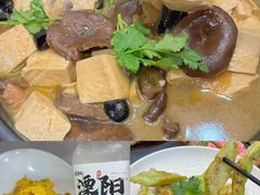 -紫藤园·天目湖大鱼头(南山竹海店)