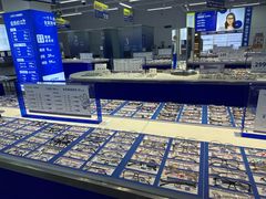 -优购镜仓(六角广场店)