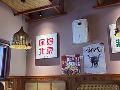 -螺大喜螺蛳粉火锅(雍和宫店)