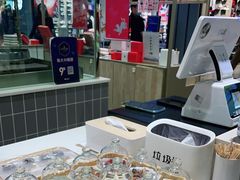 -阮大兴糕团(杭州西湖银泰百货店)