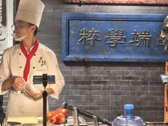 -北平盛世·新京菜·北京烤鸭(劲松·双井店)