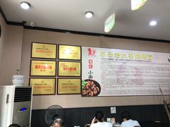 -秦云老太婆摊摊面(磁器口店)