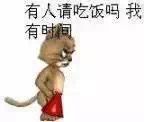 -山城年华老火锅(玉林店)