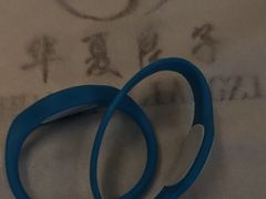 -华夏良子·足道SPA艾灸(金皇大厦店)