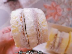 -好利来(北美N1店)
