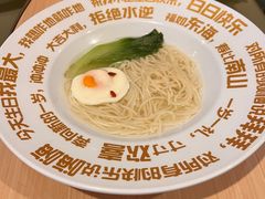 -海底捞火锅(漕宝路店)