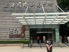 -东方明珠老上海8号餐厅(东方明珠广播电视塔店)