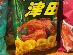 -和平菓局(王府井店)