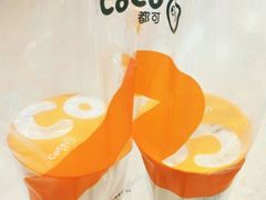 -CoCo都可(合生汇店)